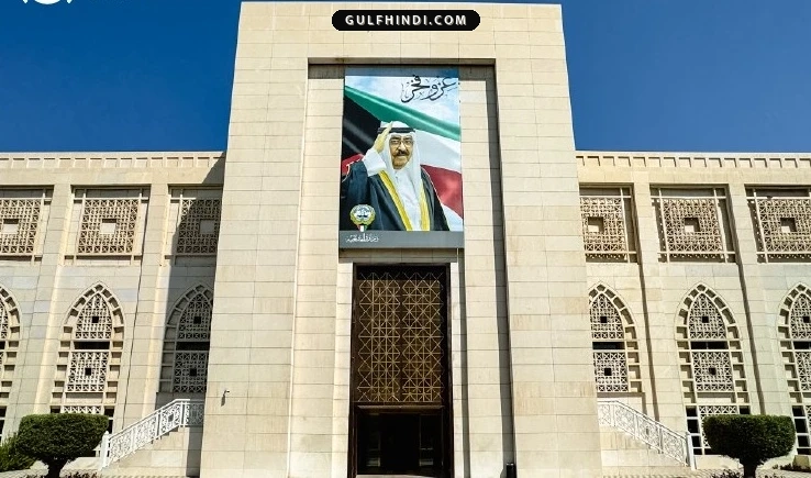 Kuwait में ड्रोन हमला: ईरान के ड्रोन हवा में किए गए नष्ट, सरकारी संपत्ति को हुआ नुकसान