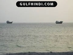 ईरान नाकेबंदी: अमेरिका ने रोके 30 कमर्शियल जहाज़, कुवैत में ड्रोन हमले से मची हलचल.