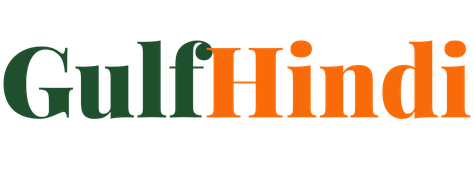 GulfHindi