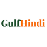 GulfHindi.com