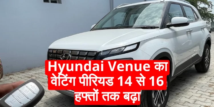 Hyundai Venue