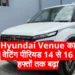 Hyundai Venue