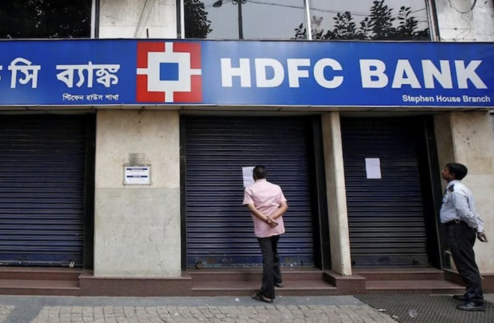 Hdfc Bank के विलय को मंज़ूरी 1 July से प्रभावी हो जाएगा नया Merger ग्राहकों के लिए 6 बदलाव 1856