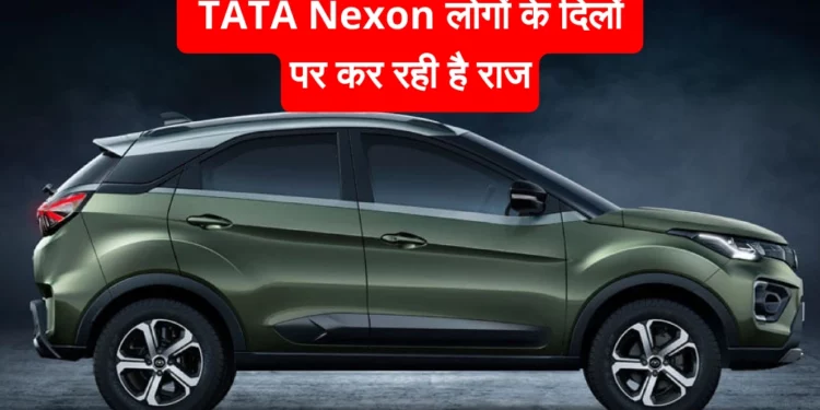 Tata Nexon