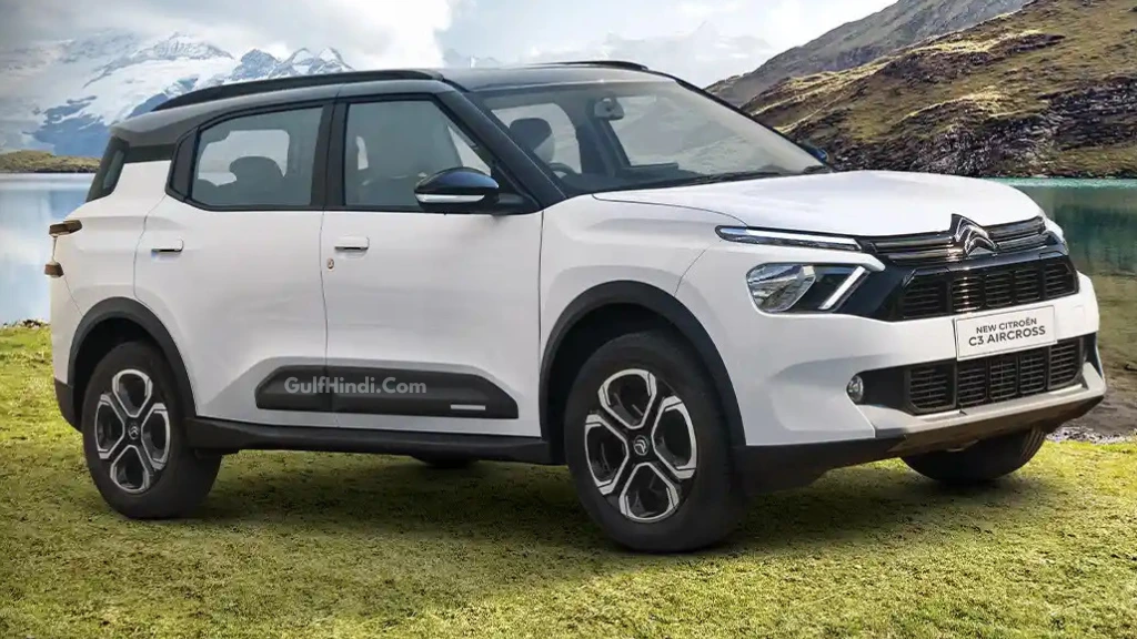 Citroen C3 Aircross