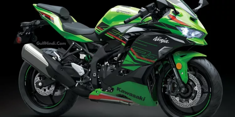 Kawasaki Ninja ZX-4R