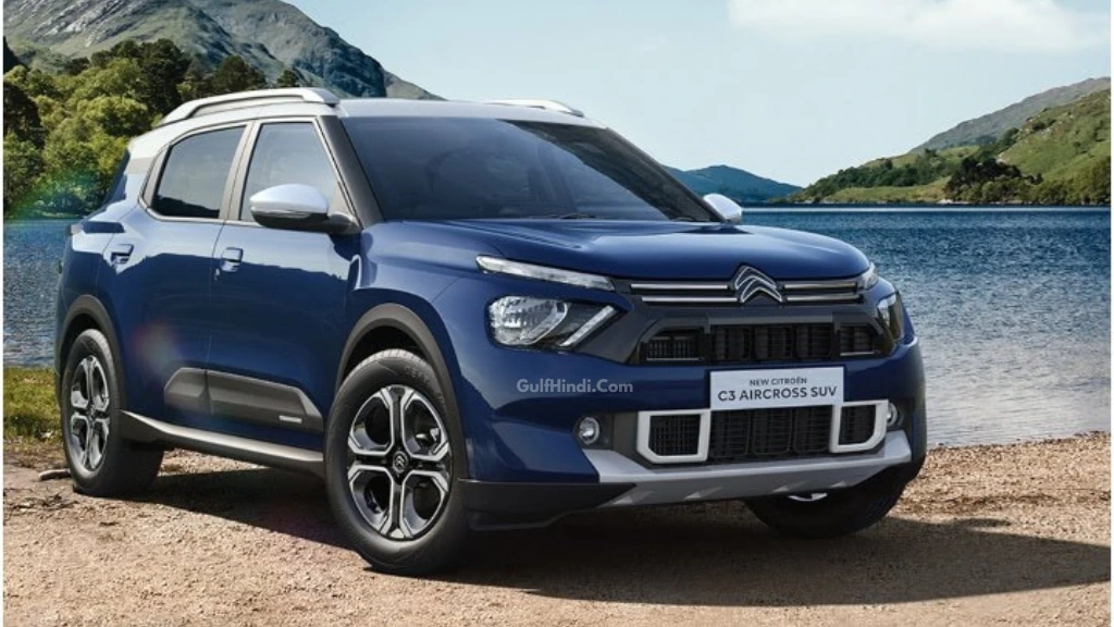 C3 Aircross SUV Discount