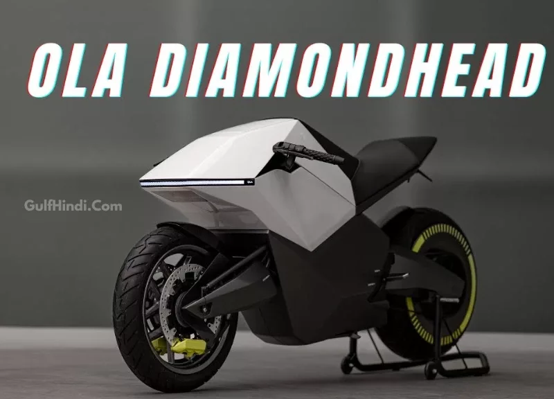 Diamondhead Electric Superbike