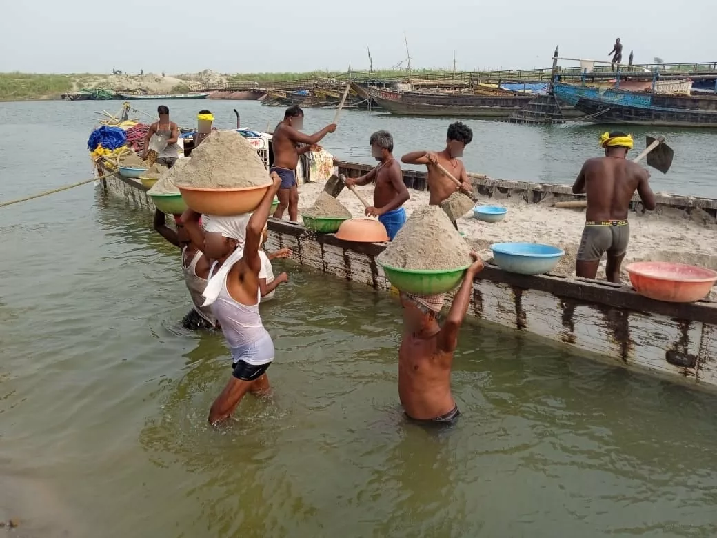 Sand Mine Bihar