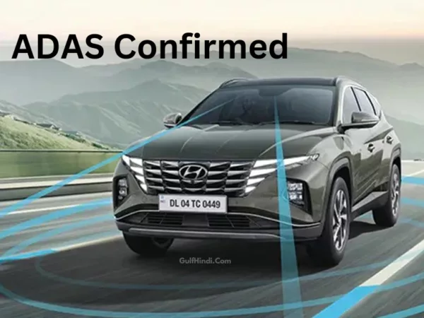 Hyundai India All Cars ADAS: 2025 तक हुंडई की सभी गाड़ियों में ADAS सेफ्टी टेक्नोलॉजी ऑफर की जाएगी