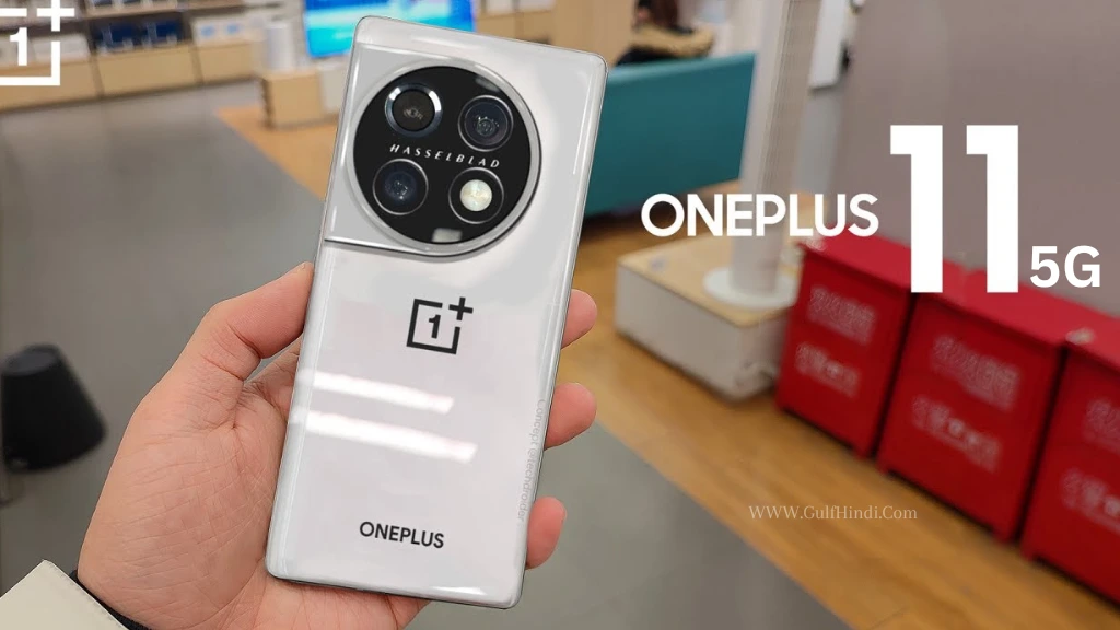OnePlus 11 5G Diwali Offer