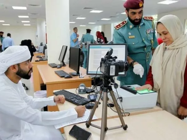 UAE : घर बैठे ऑनलाईन चेक करें VISA की वैधता, बस Passport नंबर और एक्सपायरी डेट रखें पास