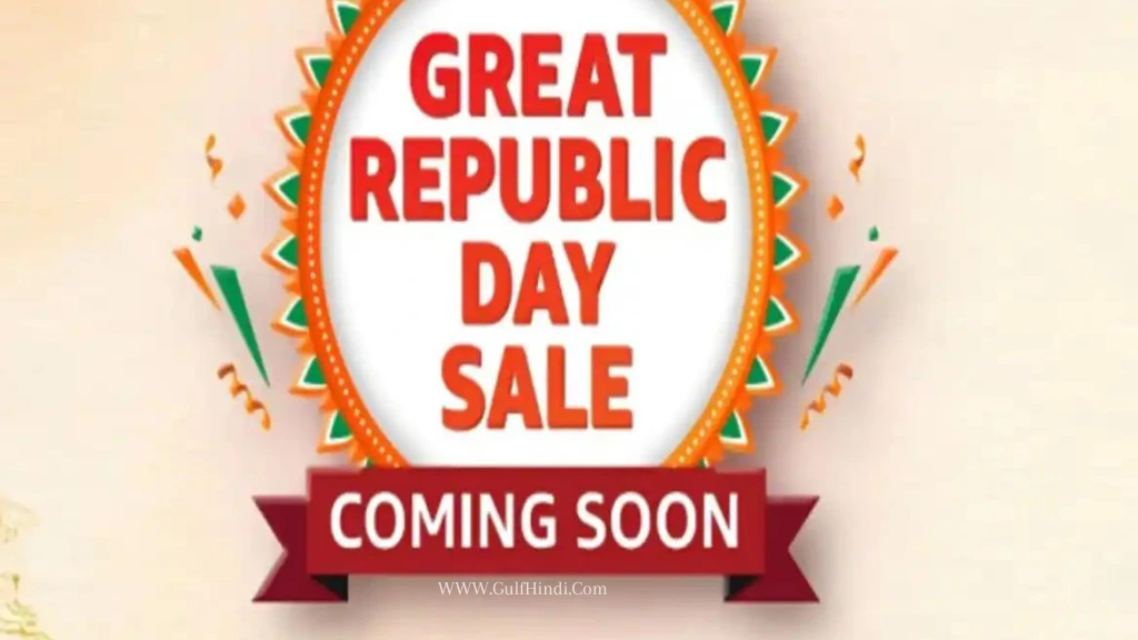 Amazon 2024 Great Republic Day Sale