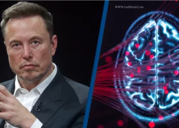 Elon Musk Neuralink Chip