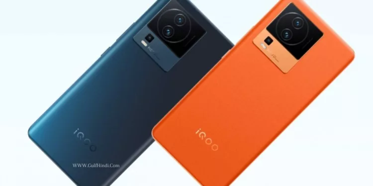 iQOO Neo 7 Pro