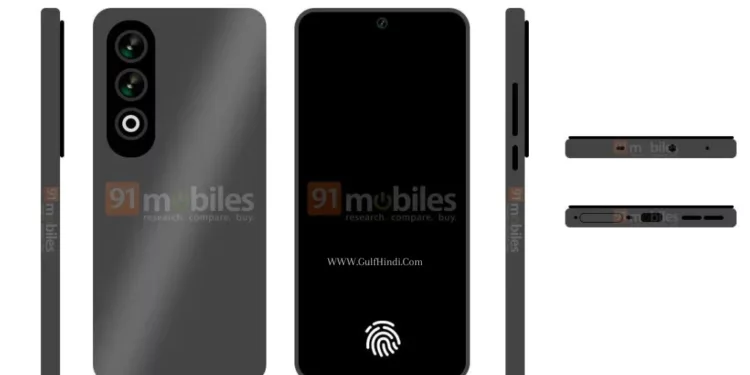 Upcoming OnePlus Phone