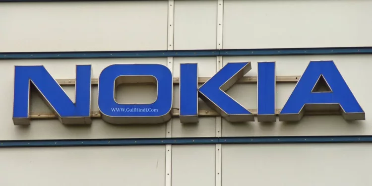 HMD Renames Nokia