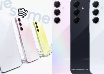 Samsung Upcoming Phones