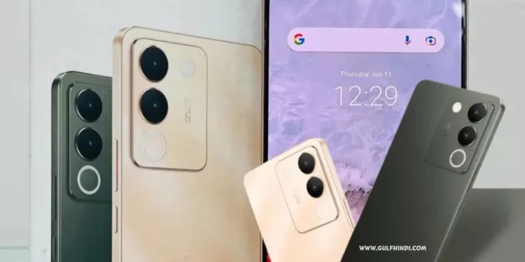 Upcoming Vivo Y200e