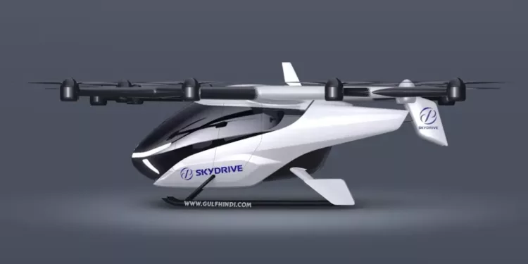 Electric Flying Car