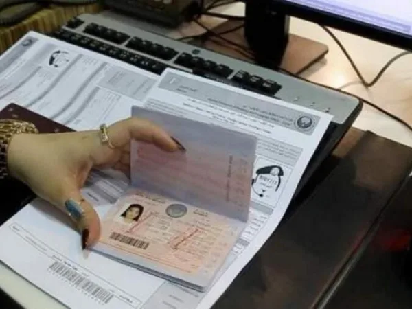 UAE में प्रवासियों के लिए नई गाइडलाईन, बाहर जाने से पहले residence visa को अच्छी तरह कैंसिल कराना जरूरी