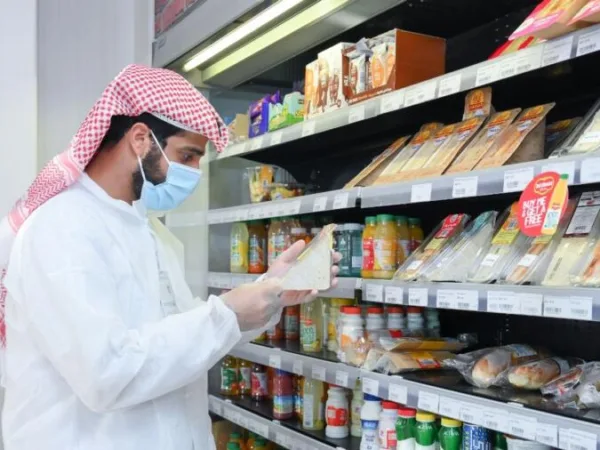KUWAIT : खाद्य सुरक्षा नियम उल्लंघन मामले में कई इलाकों में हुई जांच, 4 प्रतिष्ठानों पर लगा जुर्माना