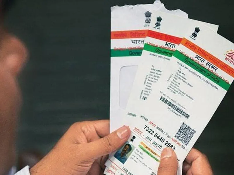 UIDAI ने एनआरआई के लिए जारी किया अपडेट, आसान प्रक्रिया से आधार कार्ड के लिए कर सकते हैं आवेदन