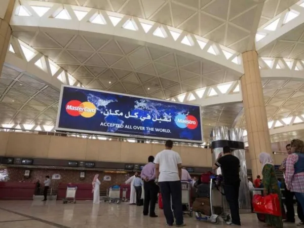 QATAR से आई Flight लैंडिंग के दौरान सऊदी Airport पर फिसली, एयरलाइन ने जारी किया बयान