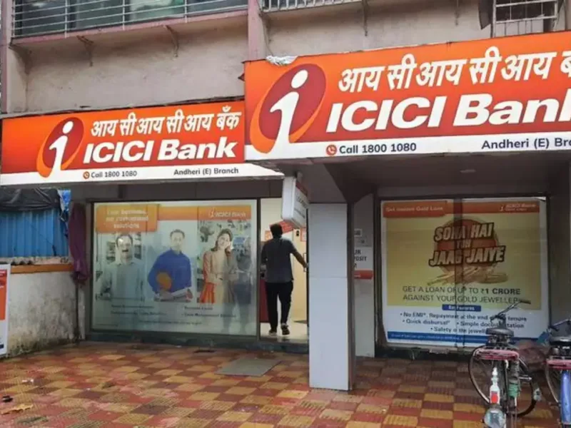 ICICI बैंक के साथ हुई बड़ी गड़बड़ी. 17 हज़ार लोगो का Credit Card हुआ पब्लिक. मुआवज़ा और मुफ़्त रिप्लेसमेंट की घोषणा
