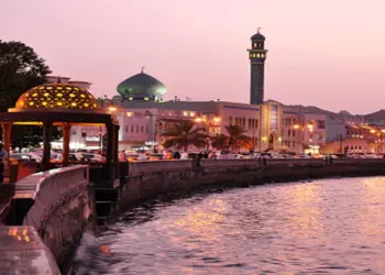 विश्व बैंक रिपोर्ट: ओमान का आर्थिक प्रदर्शन रहा काबिले तारीफ