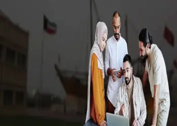 कुवैत सरकार ने प्रवासी शिक्षकों की भर्ती के लिए जारी किए नए नियम