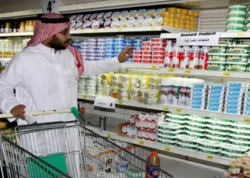 सऊदी अरब का नया फैसला, अब किराना दुकानों पर नहीं बिकेगा तंबाकू, मांस और फल-सब्ज़ी