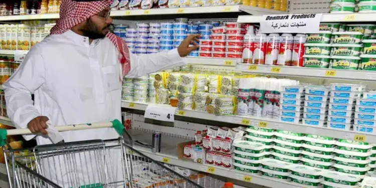 सऊदी अरब का नया फैसला, अब किराना दुकानों पर नहीं बिकेगा तंबाकू, मांस और फल-सब्ज़ी