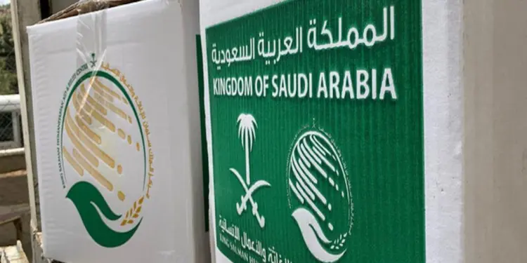 सऊदी राहत एजेंसी KSrelief ने यमन और सीरिया में जरूरतमंदों को बांटे खजूर