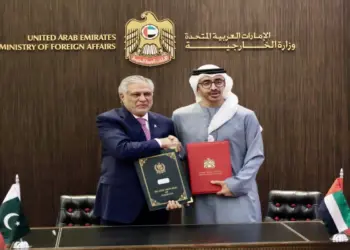 यूएई और पाकिस्तान ने वीज़ा फ्री एंट्री पर किया समझौता
