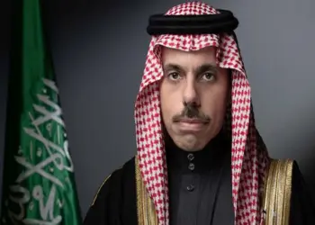 सऊदी विदेश मंत्री नॉर्वे में ओस्लो फोरम में हुए शामिल