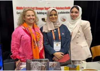 बहरीन ने वर्ल्ड हेल्थ ऑर्गनाइजेशन फॉर एनिमेल हेल्थ के 92वें जनरल सेशन में लिया भाग