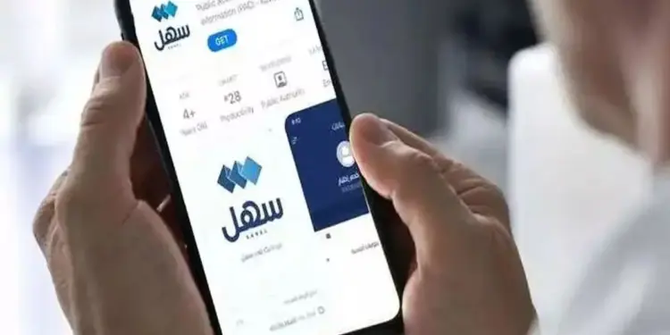 कुवैत में प्रवासी कामगारों के लिए निकासी परमिट की नई डिजिटल सेवाएं शुरू, साहेल ऐप के जरिए होगा आवेदन