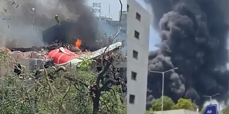 अहमदाबाद प्लेन क्रैश सवार तमाम 242 यात्रियों की मौत