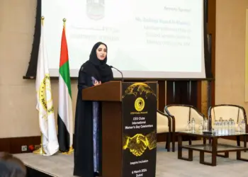 Excellence Awards 2025 की मु्ख्य अतिथि होंगी Badreya Al Maidoor