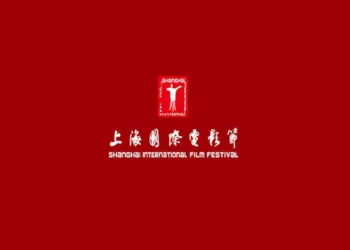 शंघाई फिल्म फेस्टिवल: सऊदी अरब चीन के साथ सांस्कृतिक सहयोग को देगा बढ़ावा