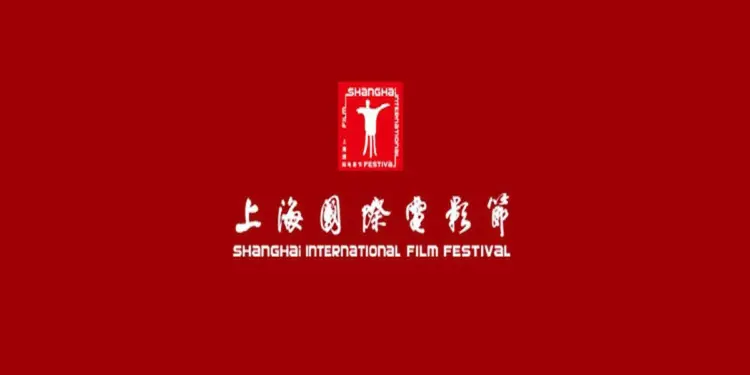 शंघाई फिल्म फेस्टिवल: सऊदी अरब चीन के साथ सांस्कृतिक सहयोग को देगा बढ़ावा