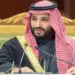 सऊदी क्राउन प्रिंस ने दी मंजूरी, किरायेदारी कानूनों पर अध्ययन को मिली मोहलत