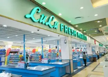 Lulu ने सऊदी अरब में खोला एक और हाइपरमार्केट, राजस्व बढ़ाने की दिशा में बड़ा कदम