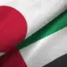 UAE में पहली बार आयोजित होगी जापानी भाषा दक्षता परीक्षा (JLPT)