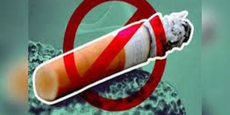 सऊदी की किराना दुकानों में तंबाकू उत्पादों की बिक्री पर लगी रोक