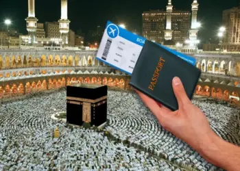 11 जून से उमराह सीज़न की शुरुआत के बाद सऊदी ने  जारी किए 1.9 लाख से अधिक वीज़ा