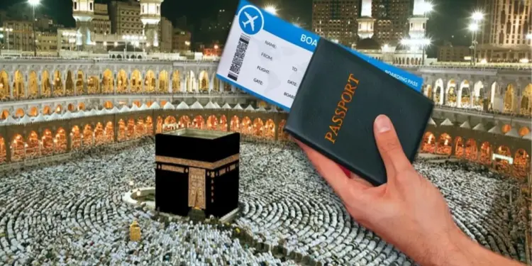 11 जून से उमराह सीज़न की शुरुआत के बाद सऊदी ने  जारी किए 1.9 लाख से अधिक वीज़ा