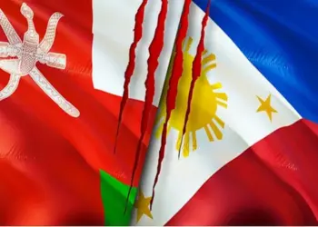 ओमान और फिलीपींस के बीच वीज़ा छूट समझौता, दोनों देशों के रिश्तों में आया नया मोड़