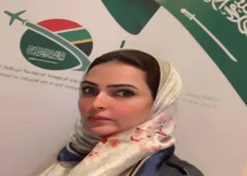 डॉ. अबीर अल ओबायदी बनीं सऊदी की पहली महिला प्रोफ़ेसर ऑफ़ इंटरनेशनल लॉ और ह्यूमन राइट्स